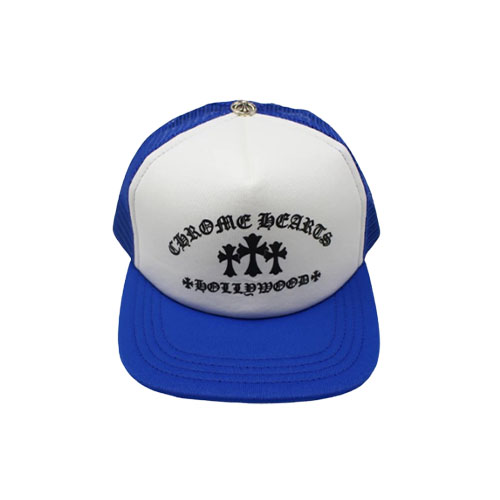 Keeping It Classic: Get the Iconic Chrome Hearts Beanie