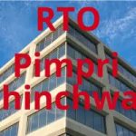 RTO Pimpri Chinchwad vs RTO Andhra Pradesh: A Comprehensive Guide