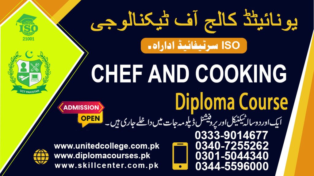 Affordable Chef and Cooking Training Programs in Rawalpindi and Islamabad