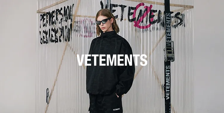 Vetements